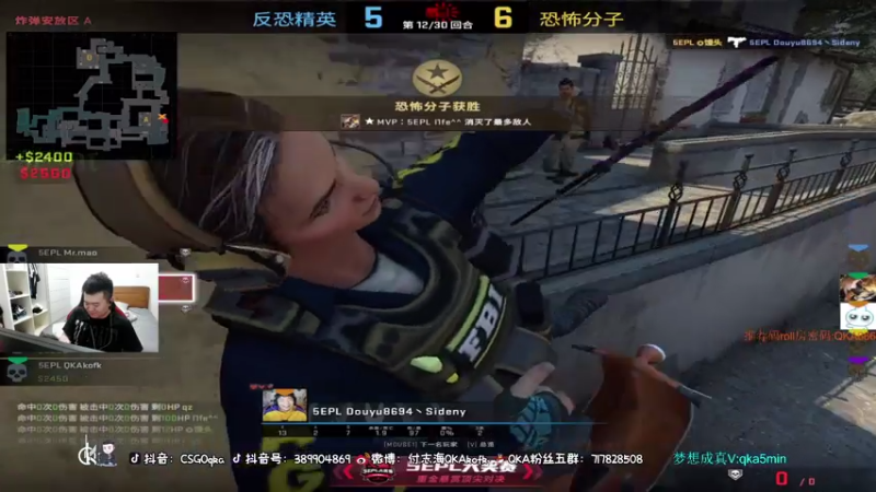 【2021-08-06 22点场】付志海QKAkofk：【不到120斤不改标题】11点准时哦