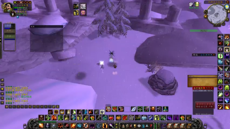 【2021-08-07 19点场】魔兽世界小小火：60级阿拉希战场-魔兽世界怀旧