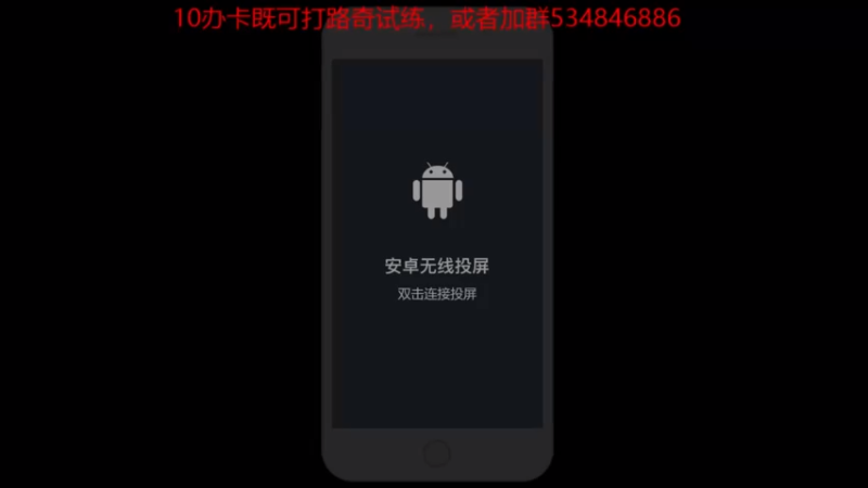 【2021-08-02 13点场】老空大：海岛41-50通关