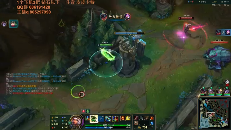 【2021-08-07 00点场】皮皮卡特儿：卡特最强三级单杀教学，包教包会不收学费