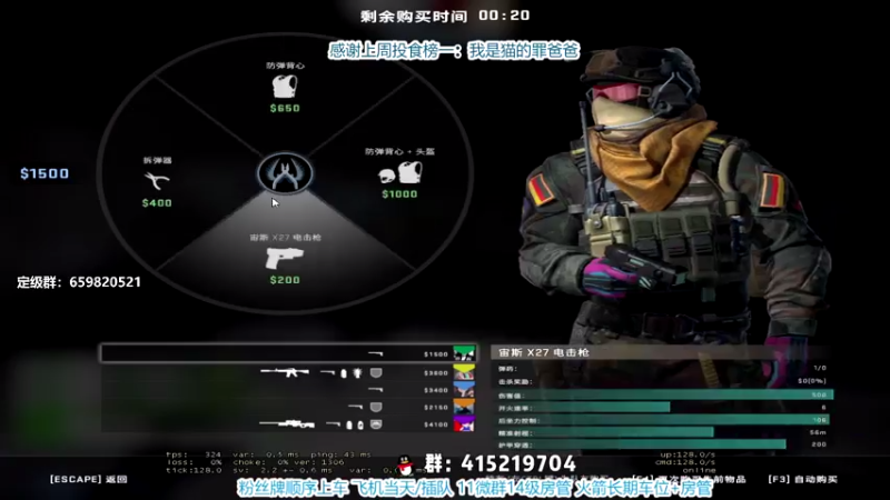 【2021-08-06 23点场】馨儿MIRANDA：【馨儿】不舒服 sbww