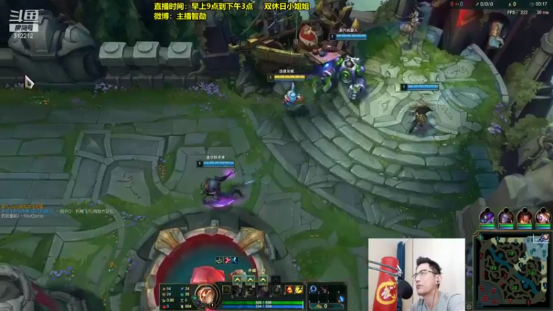 智勋勋勋勋 英雄联盟：提莫队长正在待命，疯狂输出，玩的就是快乐！