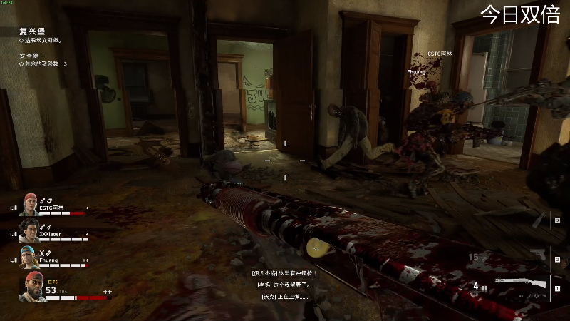 【主机其他游戏】寅子的精彩时刻 20210807 14点场