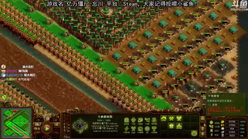 【2021-08-07 19点场】荣耀洋洋：【洋洋】小众，独立，单机游戏！