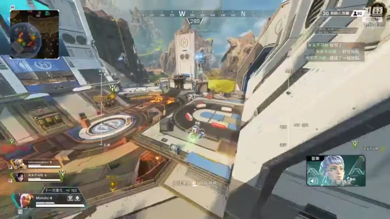 【2021-08-07 00点场】Momokouo：pppppppppppppeach