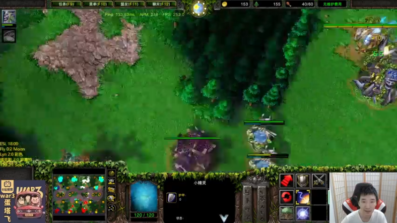 【2021-08-06 22点场】Infi小王：【直播】 ESL胜者组 LivE!