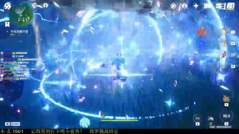 【2021-08-06 15点场】韦二狗vvi：哥们，你这车保闪吗？！