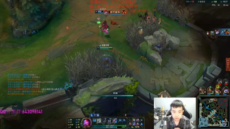 【2021-08-07 19点场】LOL丶摇摆：摇摆小鱼人粑粑钻1大师局粑粑乱杀!