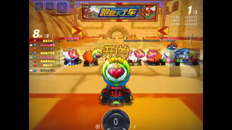 【2021-08-04 20点场】爱丽希恩蝌蚪：aaaaa 5442511