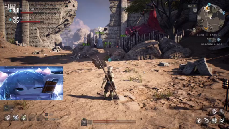 【2021-08-07 13点场】飞蛾小夏：飞蛾：狂战，暴力美学