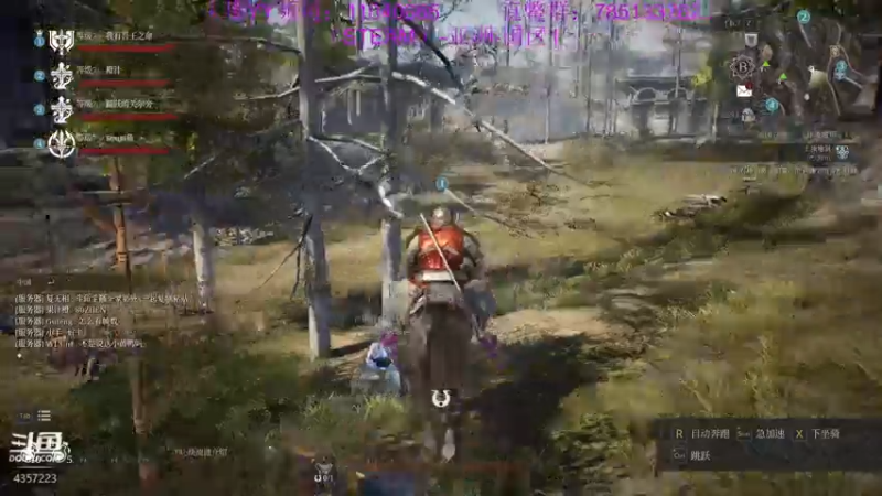 【2021-08-07 03点场】我有吾王之命：【吾王】神佑释放-备战8.7凌晨神佑释放