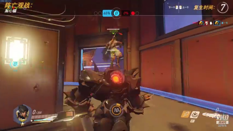 【2021-08-06 23点场】夏一可死毒舌_：哈哈~今晚的玛瑟里顿会破产吗