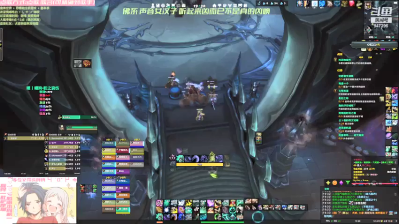 【2021-08-05 19点场】犬森SHANK：念尔之铃铛 我就不响！