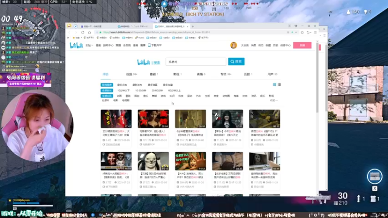 【2021-08-06 00点场】绝不早到十元元：十元 :) 母胎单身