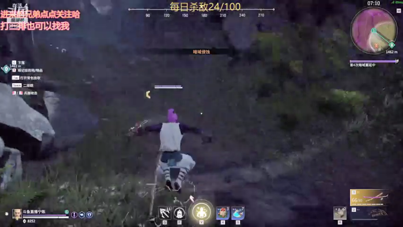 【2021-08-07 03点场】宁陈：练技术 三排缺人叫我