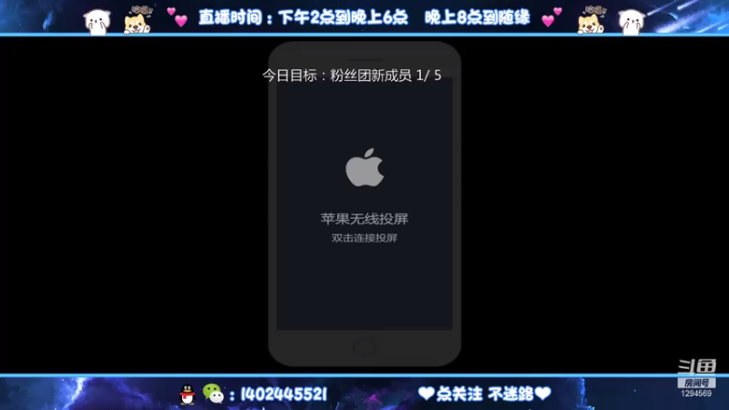 【2021-08-07 14点场】毕竟是柚子：从0冲国服艾琳第三天！
