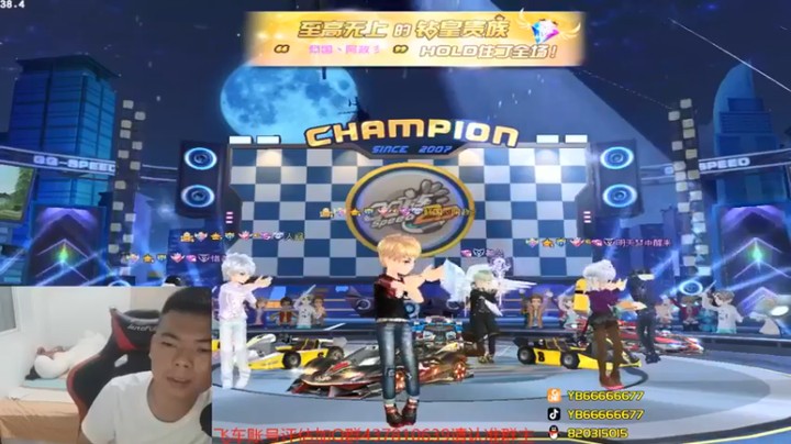 【BN丶严斌】除了机场，其他图随便来