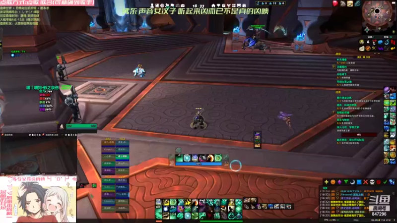 【2021-08-03 18点场】犬森SHANK：对不起 法夜 我去狼人杀了