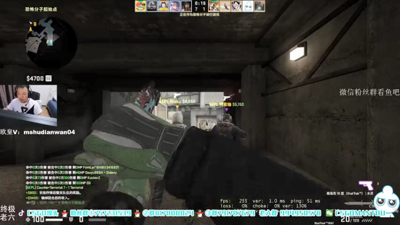 【2021-08-06 23点场】CSGO馒头：继续上班咯