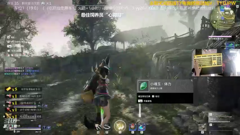 【2021-08-04 17点场】馒头超仙女哒：新手恶霸超温柔小姐姐上车听我叫哥哥吗？