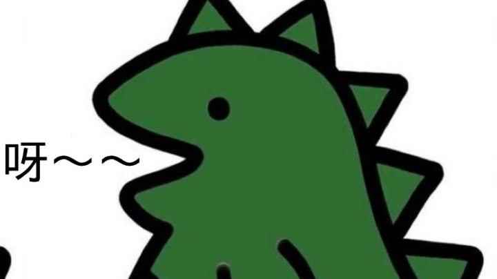 豌豆先生的假期