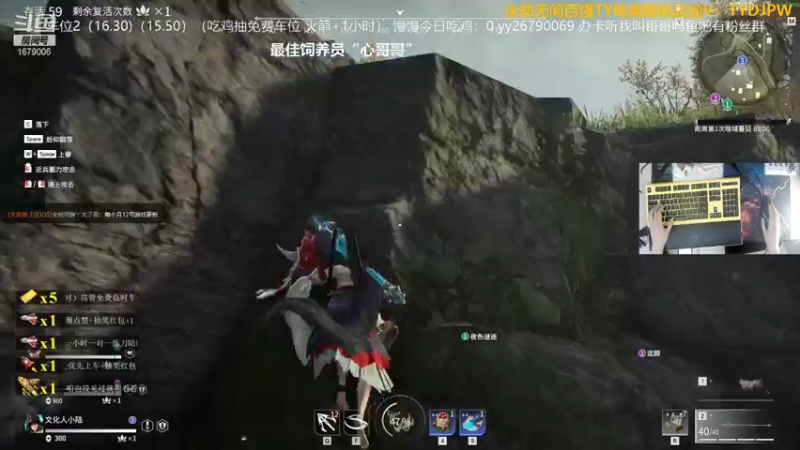 【2021-08-06 13点场】馒头超仙女哒：新手恶霸超温柔小姐姐上车听我叫哥哥吗？
