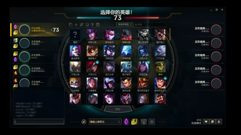 【2021-08-07 20点场】喝酒不骑马：夜之城老年人