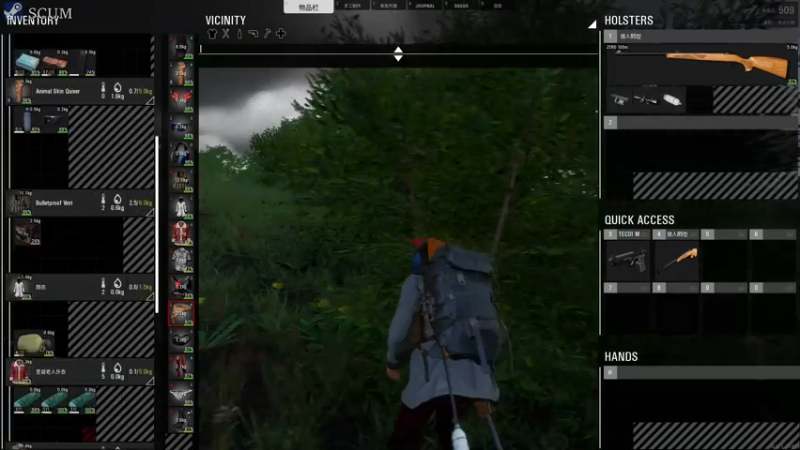 【2021-08-06 20点场】陶可可coco：魔女可 ·  ⚽ geigei你懂球吗？