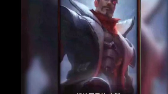 对线苏科大杰斯