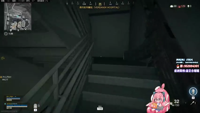 【2021-08-06 22点场】肉肉怎么这么菜：【肉肉】先PUBG再COD！再问打手手
