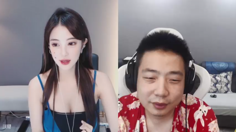 【2021-08-07 01点场】亡命快递龙龙龙：斗鱼出气筒来啦！