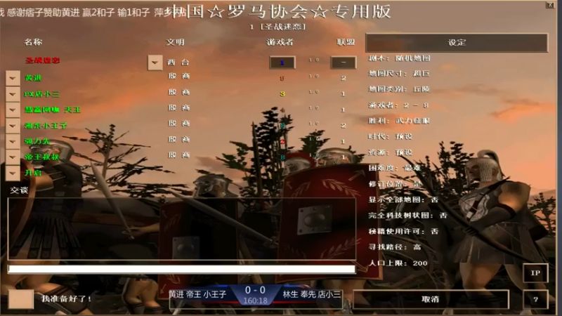 【2021-08-07 10点场】淋淋雨829：圣战迷恋的直播间