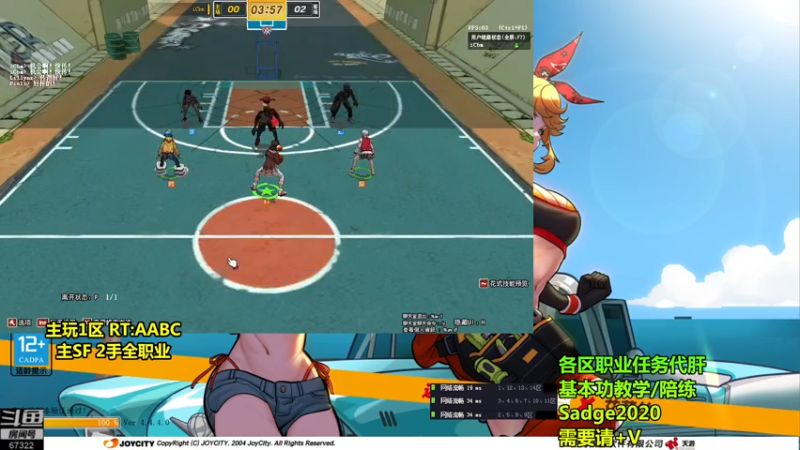 【2021-07-30 13点场】BipolaREEEEEE：鱼塘脑溢血1打5~~ 究极折磨王嗯混局。