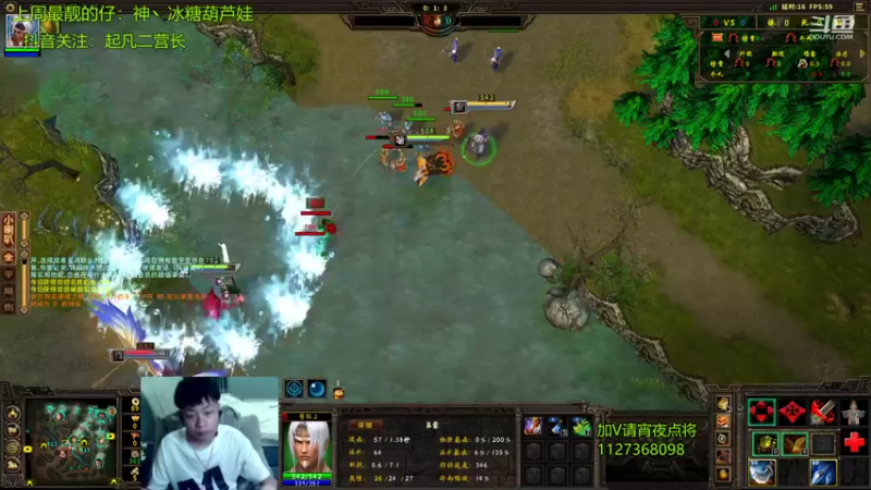 【二营长精彩吃鸡 群雄逐鹿】2021-08-06 23:49:22-2021-08-07 00:04:23