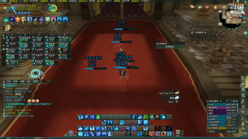 【剑网3怀旧服】天狂1054的精彩时刻 20210806 20点场