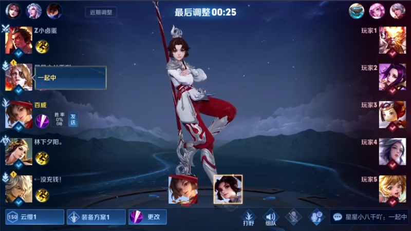 【2021-08-07 17点场】三炮zzz：没有标题。 1591803