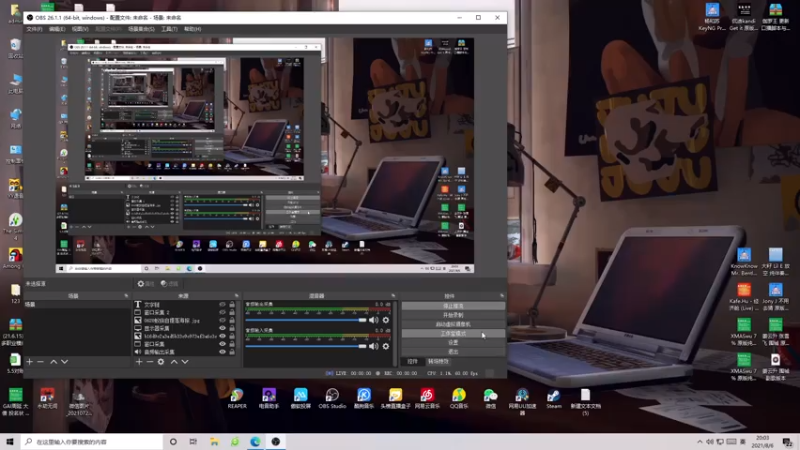 【2021-08-06 20点场】伽罗王丶：跟黄狗康双排上荣耀