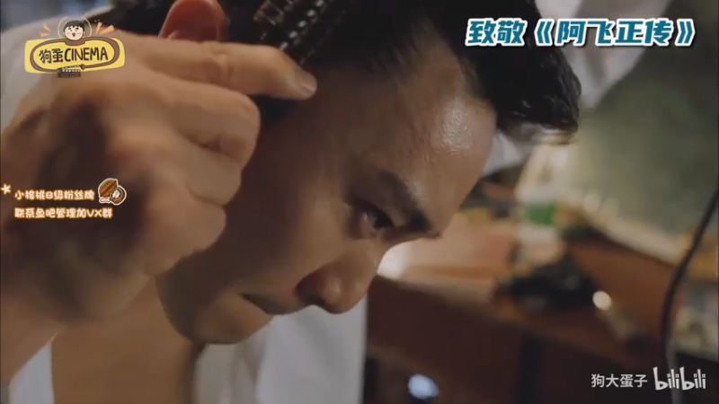 【2021-08-07 15点场】sakira丶hao：see一下