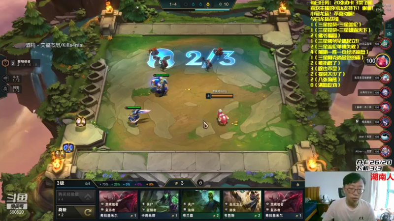 【2021-08-07 16点场】不太纯洁的Ccj：只玩龙族！三星提莫1V9！！！！！