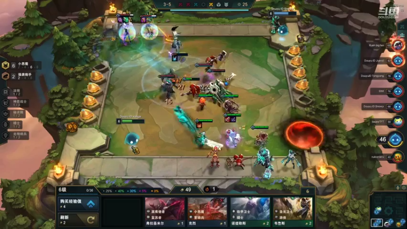 【2021-08-07 17点场】迅哥丶雨霖铃：中日对抗赛！！！