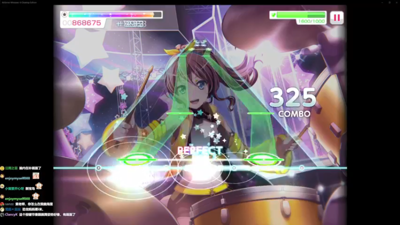 【2021-08-07 11点场】哈尼她姐：宝可梦大集结一会儿