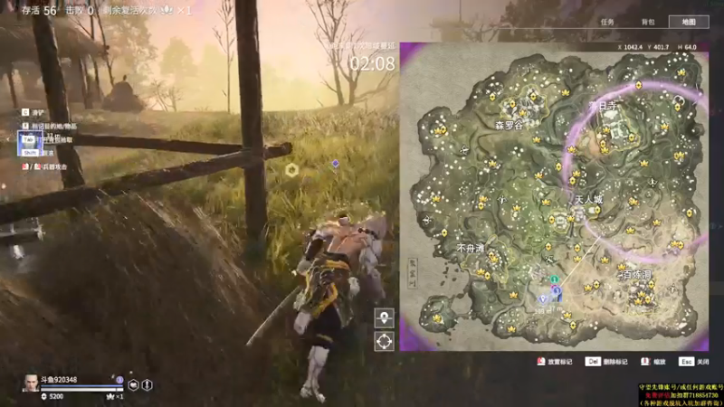 【2021-08-07 08点场】训练把场机器人：机器人：全能主T