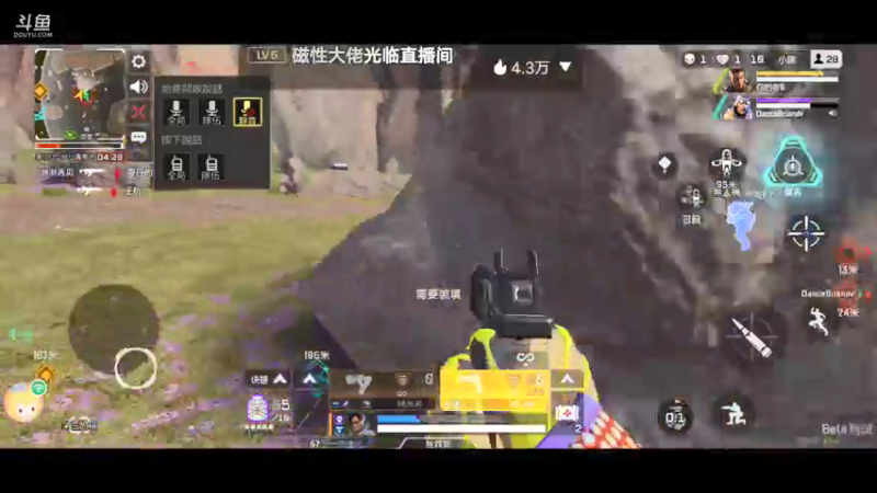 直播录播2021-08-07 18点场