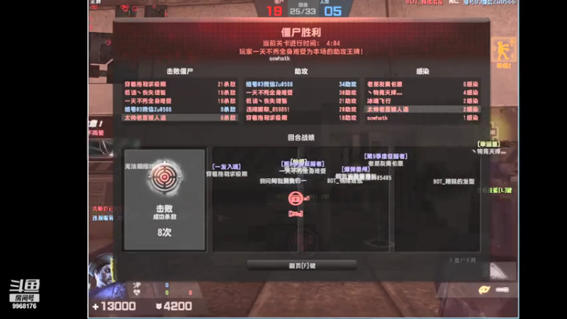 新手上路