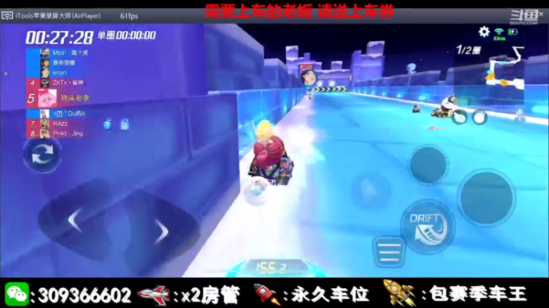 【2021-08-06 21点场】莱斯o：【奶斯】：承蒙厚爱……