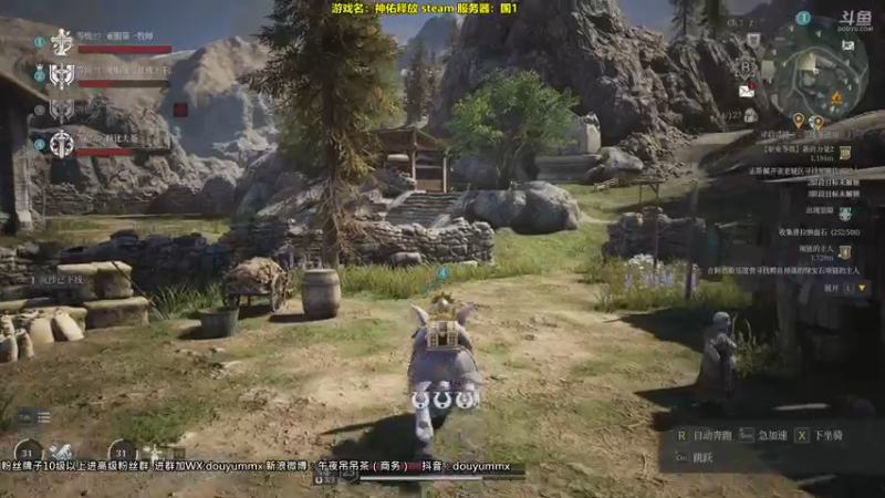 【2021-08-07 18点场】午夜抹抹茶：神佑释放-公测开肝