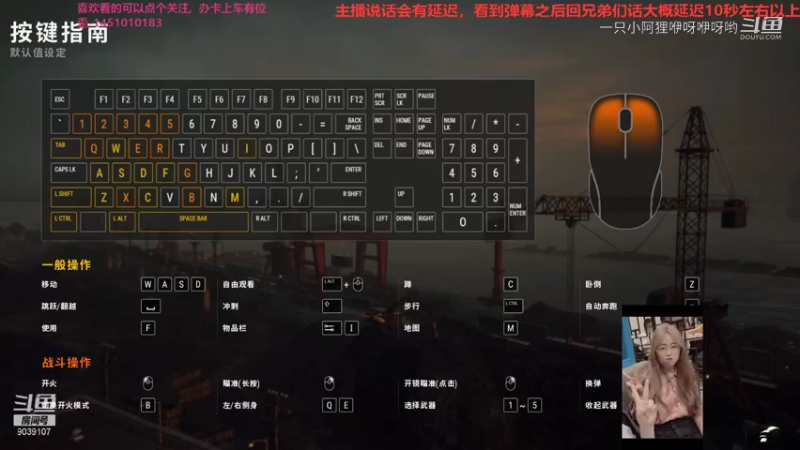 一只小阿狸咿呀咿呀哟的精彩时刻 20210806 18点场