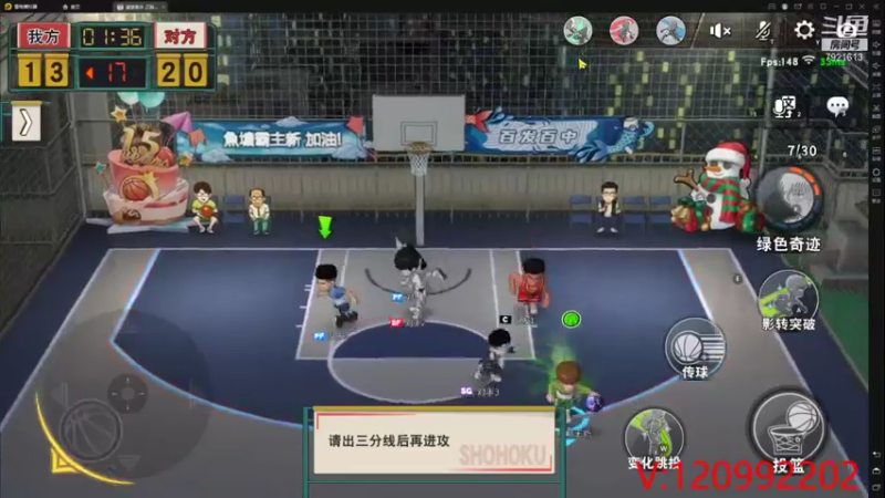 【2021-08-06 21点场】一区疯不觉：精精神神我好好干一晚上~
