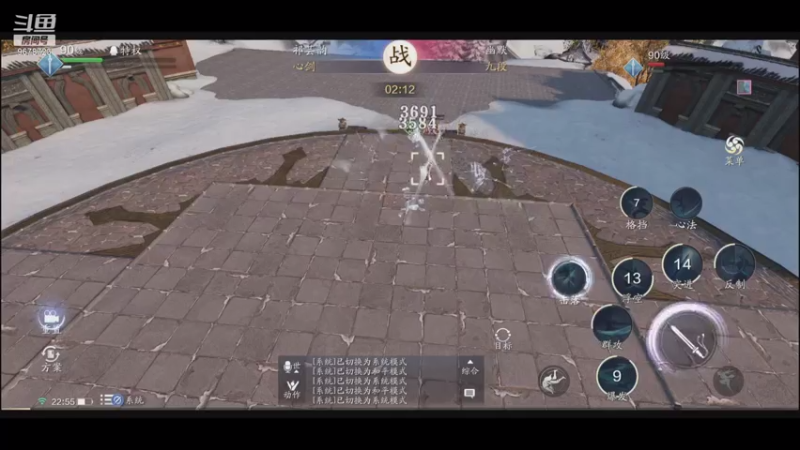 【2021-08-04 22点场】乐乐阿ovo：比赛服测试新版太白强度