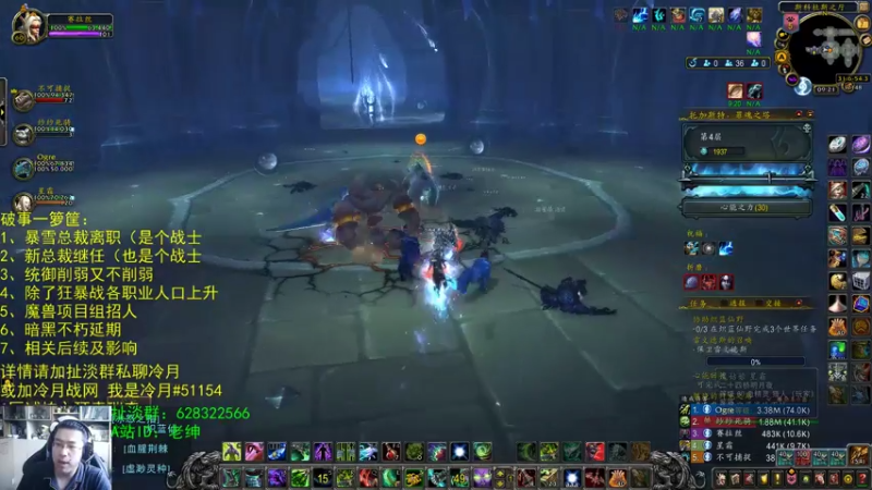 【2021-08-07 09点场】AC绅士向：话痨绅：吃瓜吃到吐 破事一箩筐